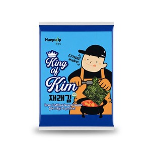 Alga Nori para Sushi, King of Kim, Alga Marina Seca Tradicional Coreana, Saborizada y Tostada - Product Image 5