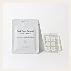 Mascarilla facial coreana de lámina dorada Melanisac para control de manchas oscuras, microparches de 7mg x 6 unidades - Product Image 4