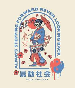 T-shirt graphique à manches courtes pour homme, 100 % coton peigné, respirant, personnalisable - Product Image 5