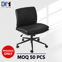 Fabricant de chaises DM, chaise de visiteur pivotante sans accoudoirs en cuir PU avec roulettes pour la maison, le bureau, l'utilisation commerciale, OEM ODM