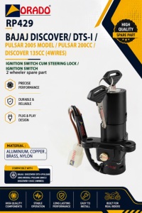 Interruptor de encendido con bloqueo de 4 cables para Bajaj Discover 135cc y Pulsar 200cc, calidad de exportación para repuestos de motocicletas en India, Orado. - Product Image 2