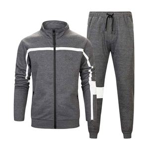 Services OEM en gros, Dernier design, Ensemble de survêtement unisexe en polaire unie, deux pièces, avec haut court à manches longues style 'Spice' et pantalon de yoga effet rehausseur de fessier - Product Image 6