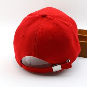 Gorras de Béisbol para Hombre, Nueva Llegada, Alta Resistencia al Desgaste, Estilo Moderno, Lavables, Fáciles de Usar, Gran Venta - Product Image 3