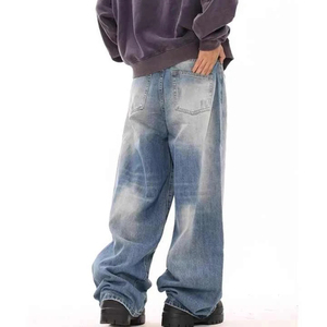 Pantalones Vaqueros Anchos de Mezclilla Lavada a la Piedra, Cintura Alta, Corte Holgado, Algodón, Estilo Casual para Hombre, Otoño - Product Image 5
