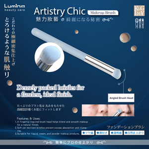 Pinceau correcteur de maquillage pour les doigts - Grand format en gros pour la distribution au détail - Couverture efficace - Facile à utiliser - Product Image 5