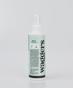 Spray Repelente de Mosquitos y Garrapatas 150ml, Ingredientes Naturales, Fácil de Transportar, Control de Plagas, Uso Seguro, a Base de Hierbas - Product Image 4