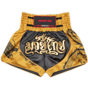 กางเกงมวยไทยสั่งทำพร้อมโลโก้สำหรับสโมสร - ระบายอากาศได้ดี แห้งเร็ว เหมาะสำหรับผู้ใหญ่ทั้งชายและหญิง ใช้สำหรับชกมวยและศิลปะการต่อสู้ - Product Image 1