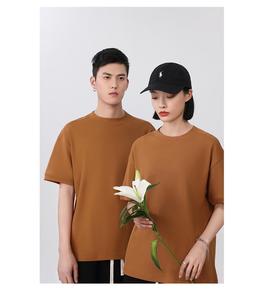 T-shirt tricoté violet oversize à manches courtes pour homme, col rond, couleur unie, coupe classique - Product Image 2
