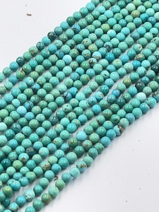 Cuentas Redondas Lisas de Turquesa Natural de Arizona de 4 mm, Hilo de Cuentas Sueltas de Aproximadamente 14 Pulgadas para la Fabricación de Joyería China al por Mayor - Product Image 1