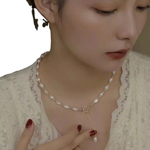 Collar de Perlas de Agua Dulce Barrocas de Alta Calidad con Cierre en T, Joyería de Moda de Lujo, Clover Starry Neckland - Product Image 5