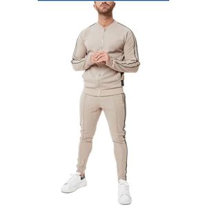 Survêtement beige pour homme, sweat-shirt décontracté long avec poches latérales, vêtement d'automne, couleur unie, polyester et coton, fermeture éclair, 2026 - Product Image 1