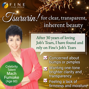 ราคาสมเหตุสมผล ของแท้ ใหม่ ขายดี สารสกัดสมุนไพร อาหารเสริมเพื่อสุขภาพ 2026 - Product Image 5