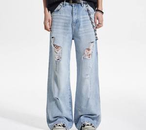 Custom Vintage Fade Denim Jeans Premium Cotton Pants OEM Apparel Manufacturer Private Label Wholesale Clothing - Product Image 3