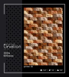 Carrelage mural en porcelaine de haute qualité, haute profondeur, 300x600mm, 30x60cm, 12x24, finition mate, décoratif, céramique texturée, pour intérieur - Product Image 2