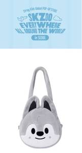 Stray Kids STAY Our Little House (SKZOO 3D STICKER) CD de musique pop (Papier Plastique Langue Coréenne Tous Âges BW-206) - Product Image 2