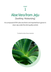 (Gel calmante) Gel hidratante calmante de la marca cosmética coreana n.° 1 SOQU, mejora el tono de la piel y aporta hidratación para todo tipo de piel. - Product Image 2