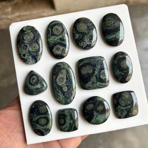 Cabujón de Cuarzo Galaxia Estelar, Piedra Natural con Patrón Espacial, Gema con Juego de Colores para Joyería - Product Image 4