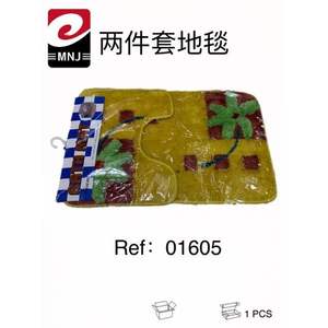 Juego de Alfombras Florales Tradicionales de Dos Piezas, 50x80 cm, de Pelo Corto, de Polipropileno, para Uso Doméstico, ALFOMBRA - Product Image 1