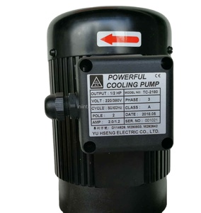 Bomba de Refrigerante por Inmersión para Torno de 1/4 HP y 7 Pulgadas, Yu Hseng TC-2180, Monofásica/Trifásica, 100~480V - Product Image 1