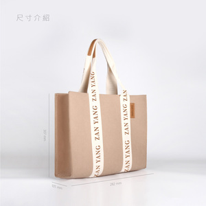 Bolsa de Fieltro de Lana con Tacto de Cuero Delicado, con Asa de Cuerda (Cinta de Polipropileno), Cierre Abierto, Tamaño Mediano - Product Image 3