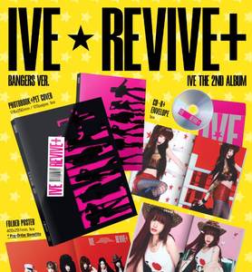 IVE - 2ND ALBUM REVIVE+ (BANGERS ver.) Llavero Aleatorio del Grupo Idol Coreano, CD Coleccionable del Álbum Oficial, Música Pop F - Product Image 2