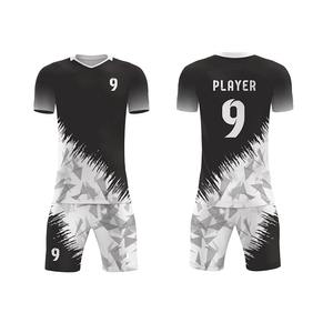 Camiseta de Fútbol Personalizada de Alta Calidad para Hombre, Diseño de Club, Bordado, Impresión en Serigrafía, Manga Corta, Secado Rápido, Transpirable - Product Image 4