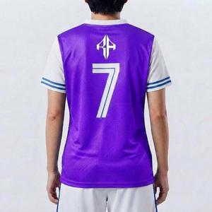 Camiseta de Fútbol de Manga Corta para Mujer, Color Morado y Blanco, con Estampado Sublimado, 100% Poliéster de Alta Calidad, por RIVIAN ATLANTIC - Product Image 2