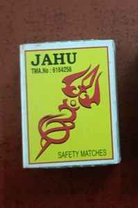 Categorías de productos JAHU verdes - Product Image 4