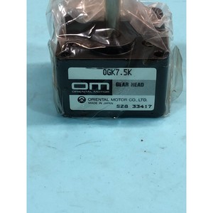 DNS 2-39-20057 GEAR HEAD, 0GK7.5K,S2-314340-02 - Équipements et pièces semi-conductrices d'occasion fiables à l'échelle mondiale chez - Product Image 3