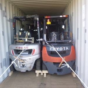 Chariot élévateur japonais d'occasion 1,5t-3,0t essence/diesel/électrique /Komatsu/Nissan/TCM/Mitsubishi UF-68 Longueur de fourche 1070mm - Product Image 6