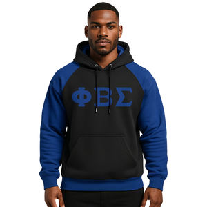 Phi Beta Sigma เสื้อผ้าแขนแร็กแลนแบบสวมหัวมีฮู้ดแขนเสื้อสีดำเสื้อผ้าพี่น้องแนวกรีกที่กำหนดเองศักดิ์สิทธิ์เก้า hbcu - Product Image 1