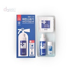 ชุดฉุกเฉินไอโซอิ ดิสเคาน์ท 1 ชิ้น - Product Image 1