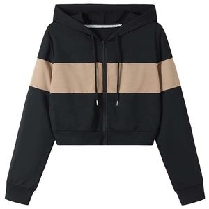 Sudadera corta con capucha para mujer, de alta calidad, informal, con cremallera - Product Image 1