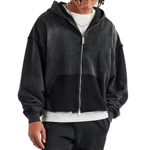 Sudaderas con Capucha Personalizadas, Estilo Holgado, Lavado Ácido, Hombros Caídos, Cierre de Cremallera, 100% Algodón, Felpa Francesa, Ropa Urbana Masculina, Color Sólido - Product Image 1