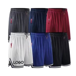 ECONEX SPORTS 2025 Confort, ceinture élastique Short mince et ample en nylon Short polyvalent Sports et loisirs Trendy Brand Silk - Product Image 1