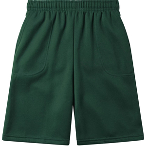 Pantalones Cortos Deportivos Casuales para Hombre, Diseño y Marca Personalizados, 100% Algodón, con Bolsillos Laterales Vintage y Estampado Sólido - Product Image 1