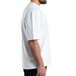 Trending Design Men's <b>White</b> Short Sleeve T-Shirt 100% Cotton Regular Fit Casual O-Neck Solid Color Jersey Knitted <b>Tee</b> For Sale - Product Image 3