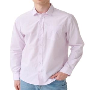 Chemise décontractée à manches longues YD Mini Check pour hommes, chemise en coton coupe ajustée, confortable, pour tenue formelle et professionnelle - Product Image 1