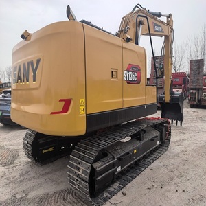 รถขุด Sany SY135C มีประสิทธิภาพการใช้น้ำมันเชื้อเพลิงที่ยอดเยี่ยม ระบบไฮดรอลิกประสิทธิภาพสูง และความเสถียรที่เชื่อถือได้ - Product Image 6