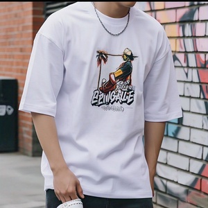 Custom Wholesale Heavyweight <b>Drop</b> Shoulder Boxy Fit DTG logo 100% Cotton <b>Acid</b> Wash 100% cotton T-shirt for men loose fit - Product Image 2