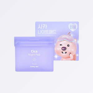 แผ่นโทนเนอร์ Ripeulraimi Cica Night Pad 70 แผ่น สำหรับผิวหน้า - Product Image 6