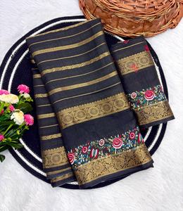 Sari en soie Dola pour femme avec bordure jacquard et motif tissé Jari, taille adulte, en stock en Inde, sans échantillon, délai de livraison - Product Image 4