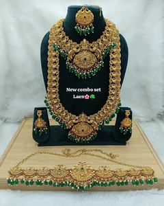 Traditional South Indian Temple Long <b>Bridal</b> <b>Necklace</b> <b>Set</b> Alloy Gold Plated Stones Earrings Wedding Engagement Party Gift - Product Image 1