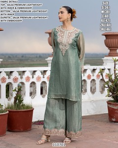 Salwar Kameez Verde Menta con Bordado, Corte Holgado, Largo hasta el Tobillo, Tradicional para Mujer, India, Pakistán 110701 - Product Image 1