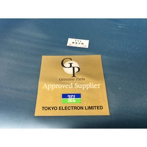 TOKYO ELECTRON TEL ES1D10-303014-12 SUPPORT SHIELD - อุปกรณ์และอะไหล่เซมิคอนดักเตอร์ระดับโลกที่เชื่อถือได้ - Product Image 3