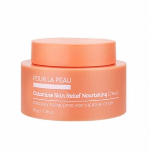 [POUR LA PEAU] ครีมบำรุงผิวหน้าสูตรปรับสีผิวกระจ่างใส ด้วยส่วนผสมจากธรรมชาติ ไม่เหนียวเหนอะหนะ - Product Image 3