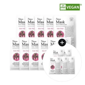 ARIUL 7 Days Tea Tree M_10+5 Mask Sheet Good Quality Facial Masks - Product Image 1