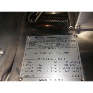 Kokusai RAM-8500ZX Asher - Équipements et pièces semi-conductrices d'occasion fiables à l'échelle mondiale - Product Image 5
