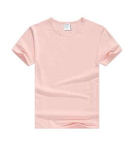 Casual Cute <b>Women's</b> Neck <b>T</b> <b>Shirt</b> Slim Fit Breathable Silk/Cotton Full Sleeve Mandarin Collar Anti-Uv Comfortable Skin Friendly - Product Image 3