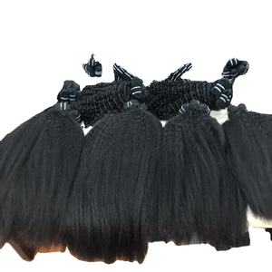 Mechones de pelo humano virgen sin procesar, cabello lacio rizado ondulado, cutícula Virgen sin procesar - Product Image 1